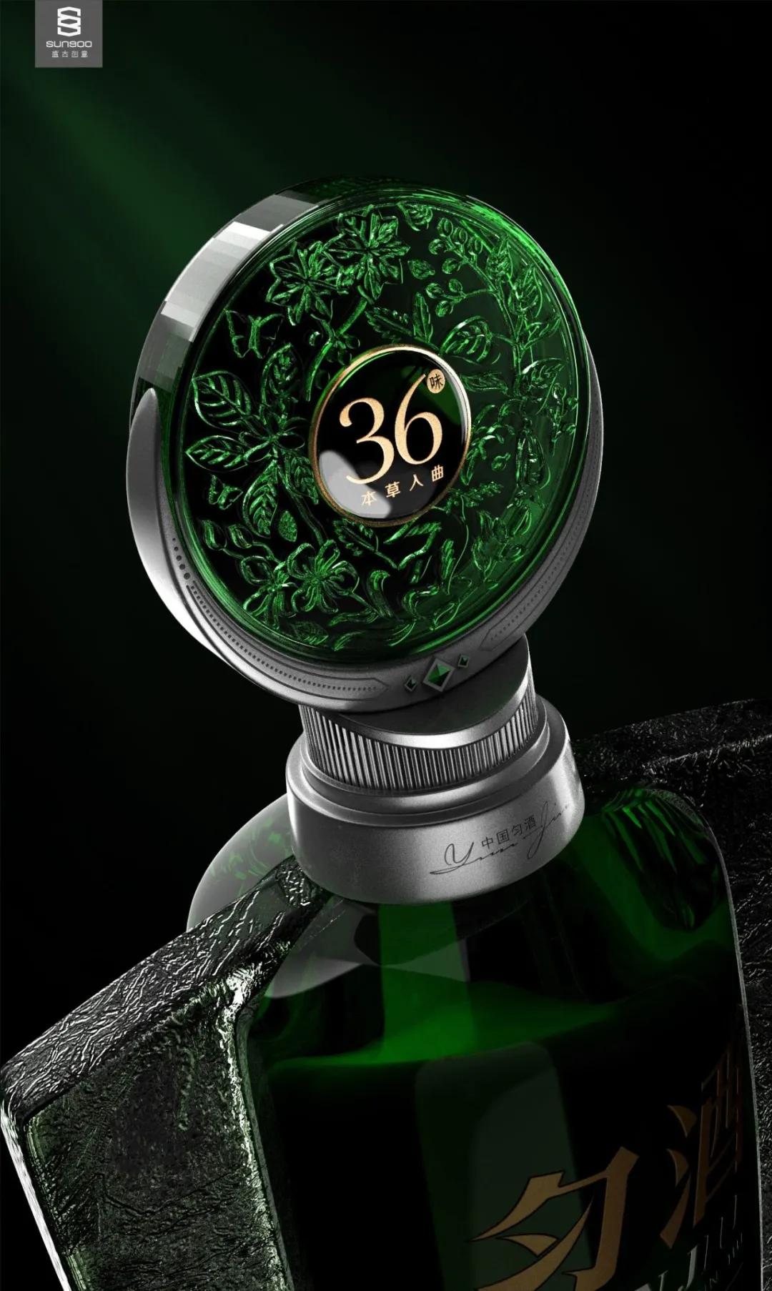 独有的“绿宝石”，点缀于白酒的剔透瓶身之上