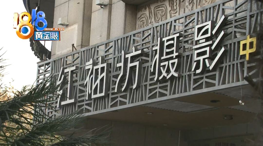 杭州6岁女孩拍照遇到“坏叔叔”，被脱裤拍*处私**，影楼：不排除孩子想红