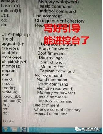 海信电视led50ec290n不开机,海信电视32ec260jd蓝灯亮不开机