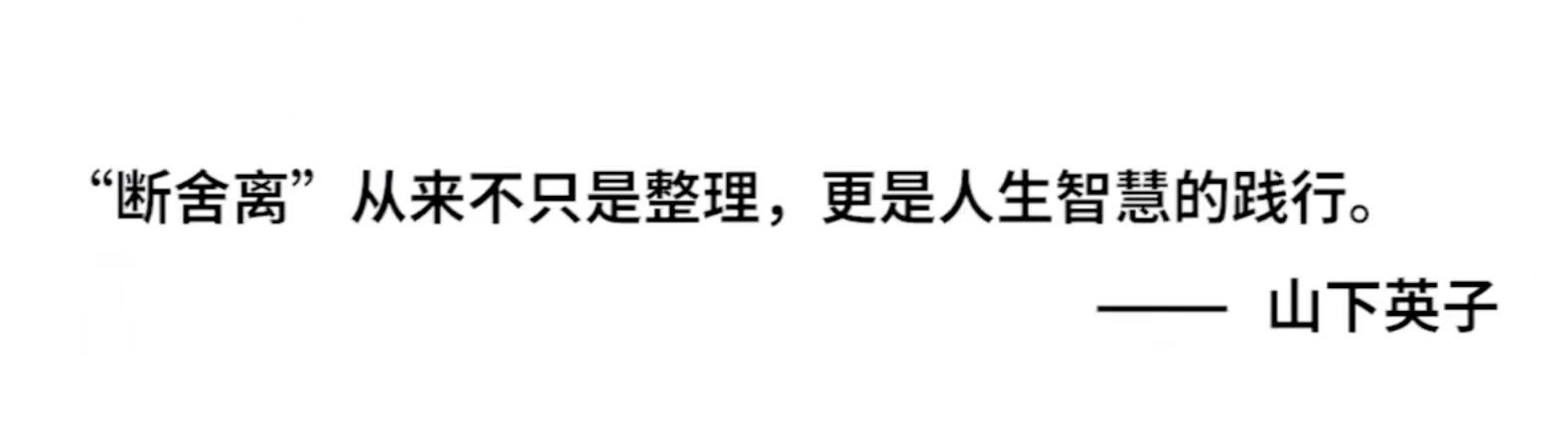618装修提前购买什么,家装设计师最推荐的书