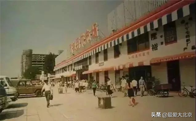 西单商场历史,西单商场撤店清货