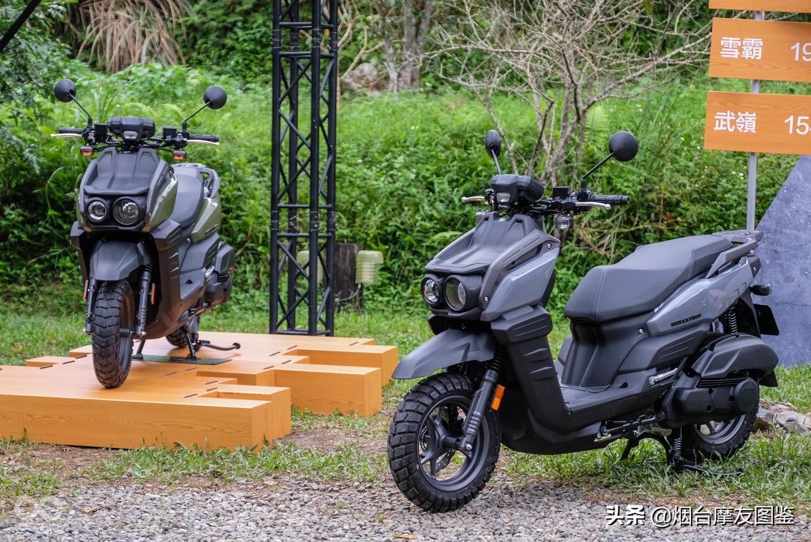 雅马哈新款巡鹰125踏板深度测评,雅马哈bws125踏板摩托车推荐