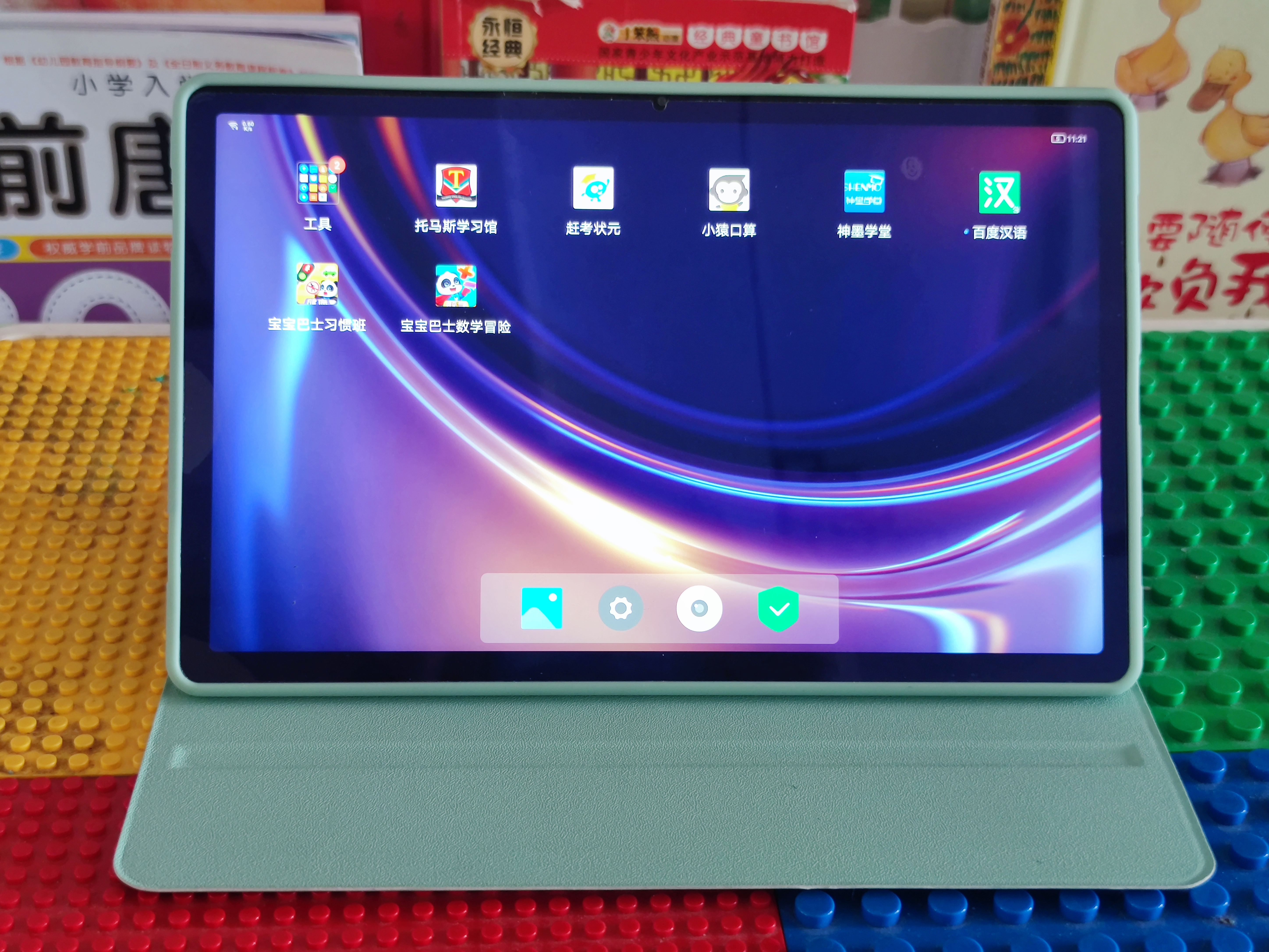 便宜好用的看网课办公平板,网课平板电脑推荐性价比高