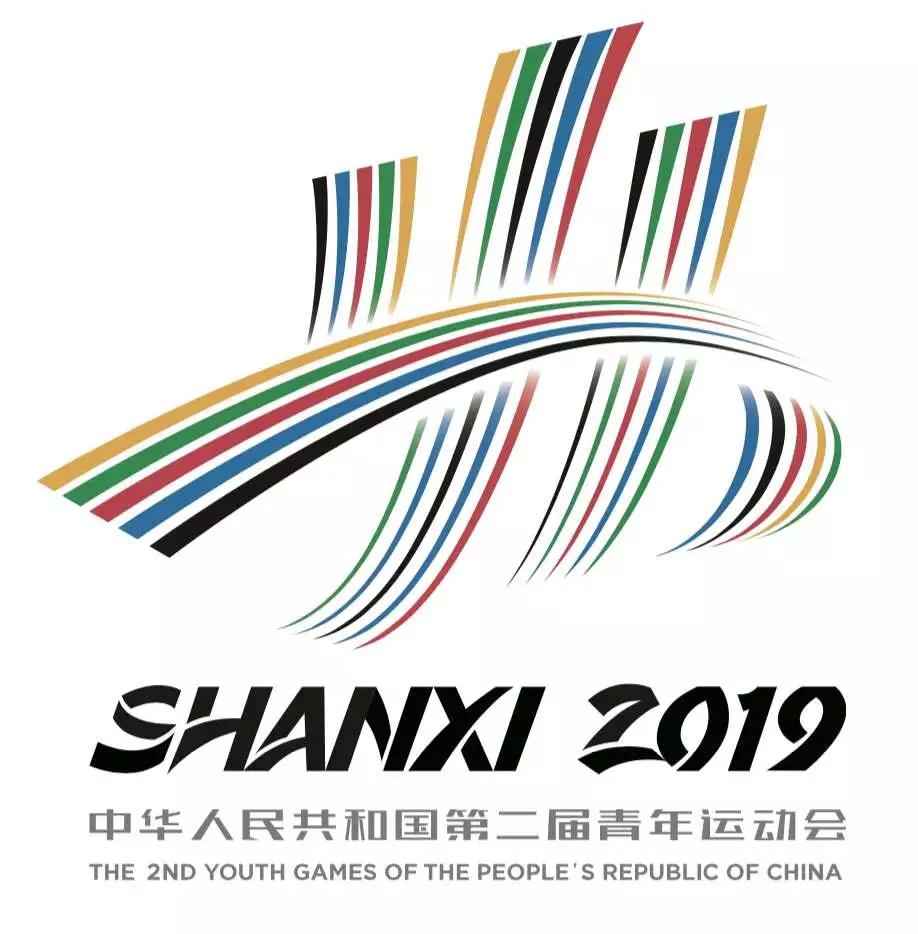 各个皆风景！红凤巢玉如意……吸睛的二青会场馆！距开幕式还有29天……