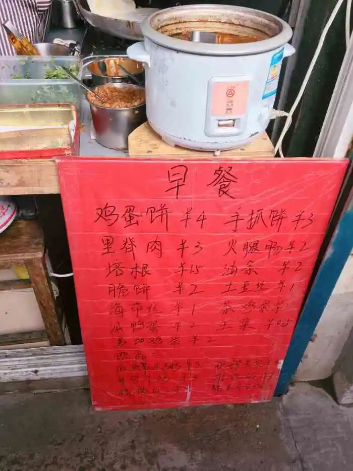 上海地铁一日游美食攻略,上海地铁2号线哪一站美食多