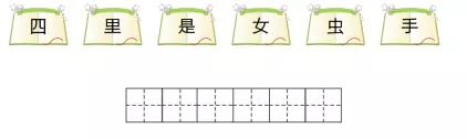 小学1-6年级语文每日一练,小学六年级语文每日一练的答案