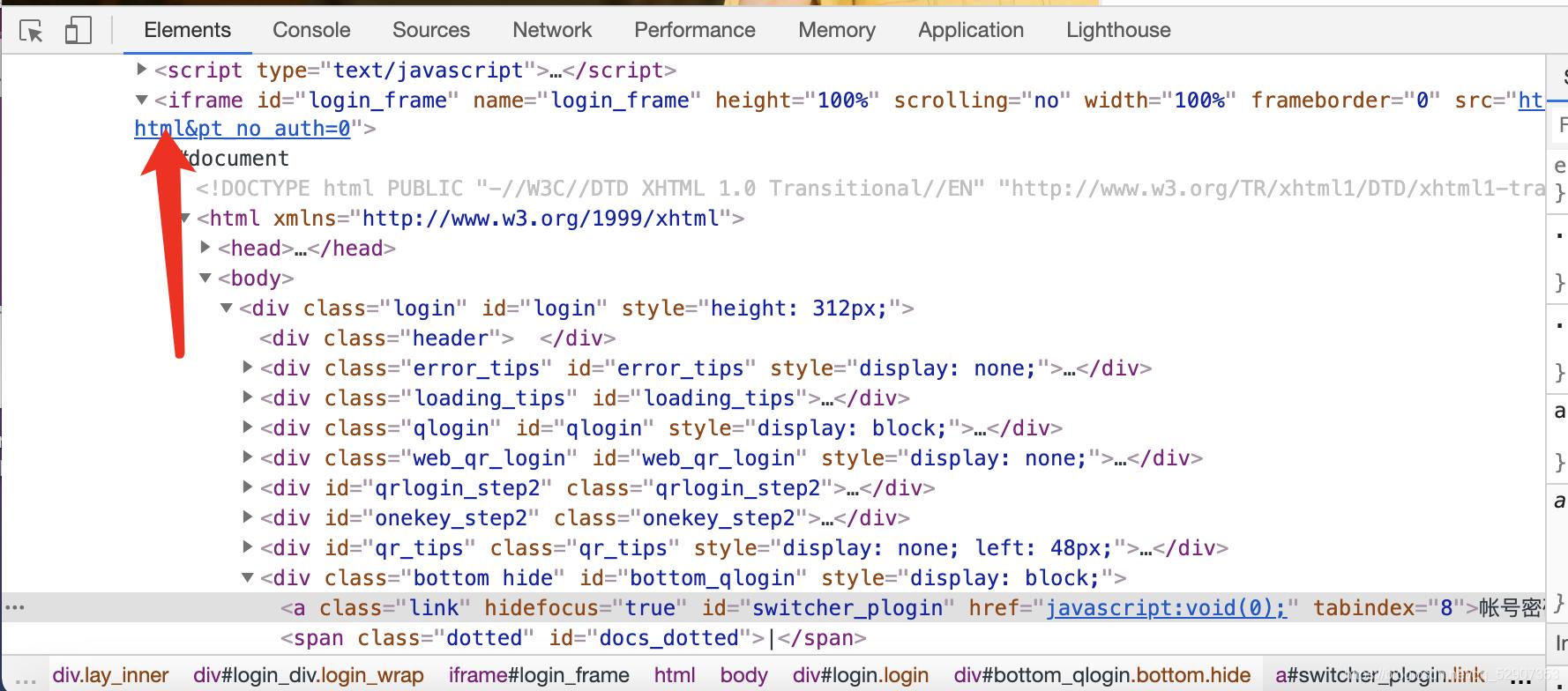 pythonselenium实现验证码登录,pythonselenium自动化