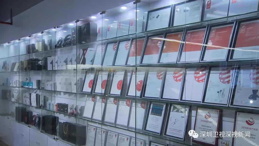 揭秘深圳“隐形冠军”企业