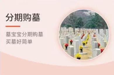 消费贷种类大全,消费贷陷阱