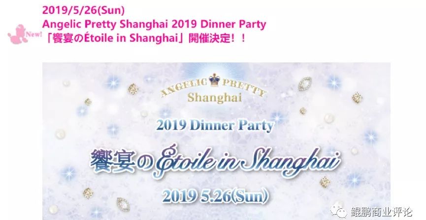 lo娘算职业吗,lo娘算二次元吗