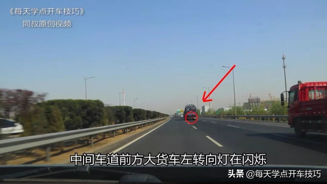 新手第一次如何超车变道,超车极限变道技巧