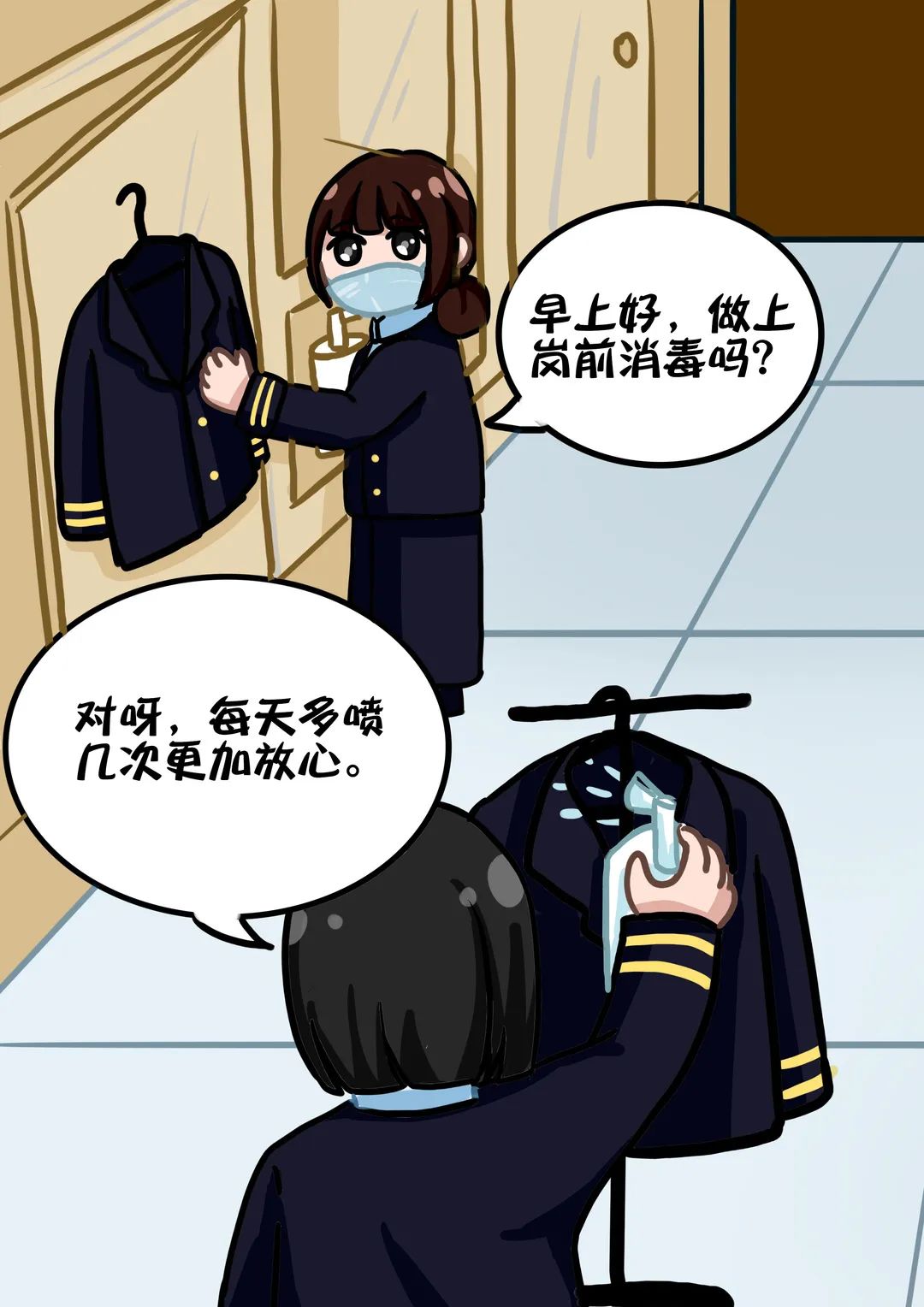 汉口站变化,汉口站恢复了吗