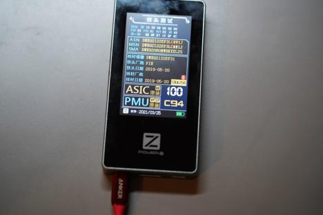 辨别苹果充电器快充,什么设备能测试苹果充电器的真假