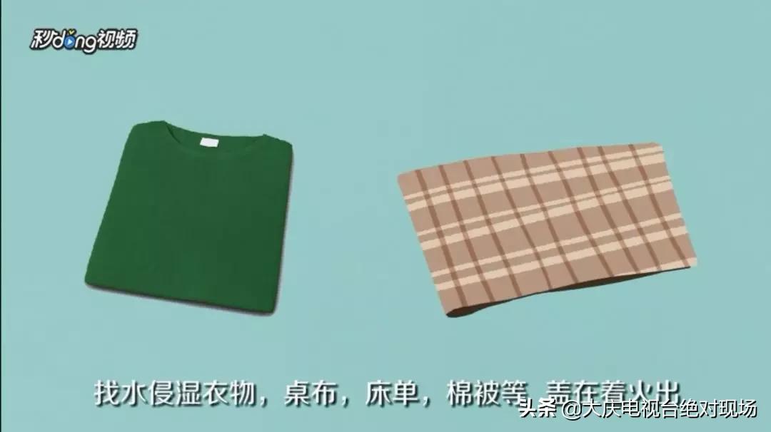 居家酒精消毒要注意这3点,居家酒精消毒