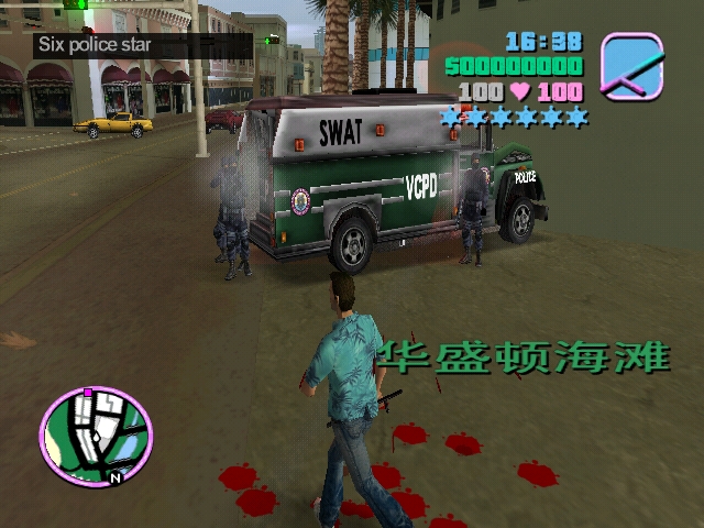 罪恶都市最高犯罪多少星,罪恶都市等级最高