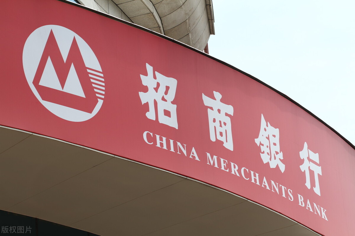 武汉招银云创的优缺点,招商银行研发中心有哪几个