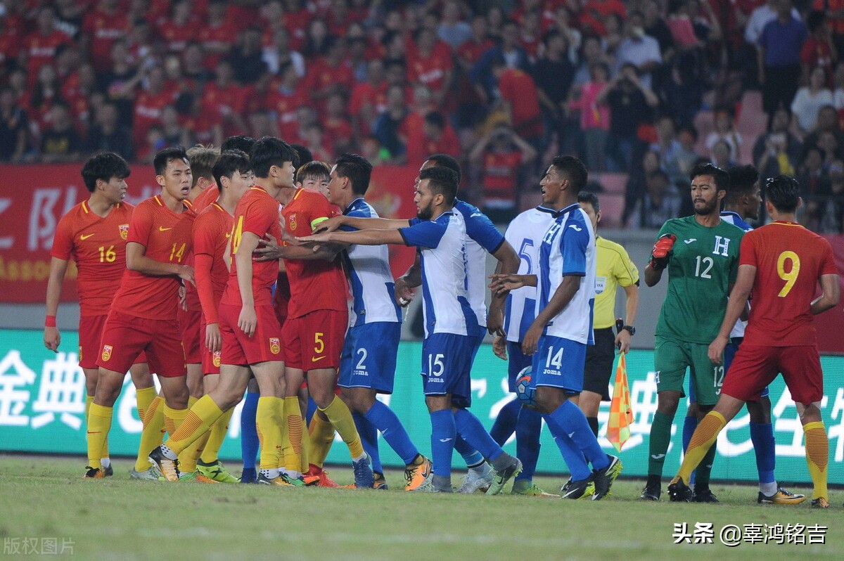 中国队对沙特队足彩预测,足球竞彩中国对沙特推荐