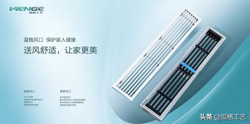 空调定频抽真空的方法,变频空调和定频空调抽真空区别