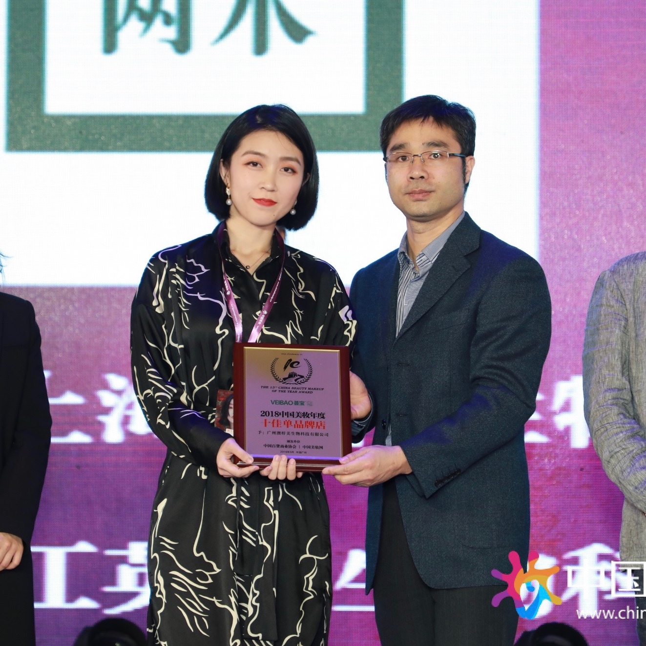 邯郸荟宝芦荟加盟得多少钱,广州荟宝芦荟加盟费多少钱