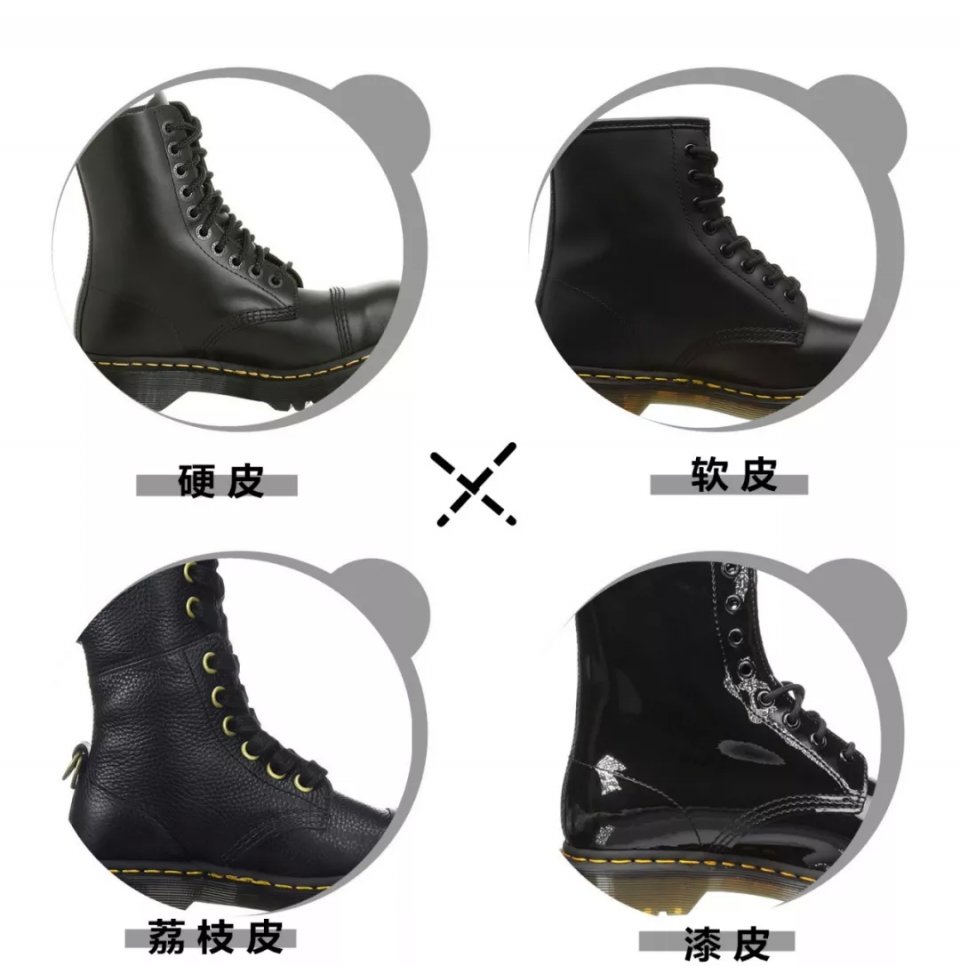 欧阳娜娜最喜欢的马丁靴,欧阳娜娜马丁靴