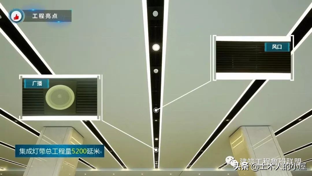 深圳大学学府医院：鲁班奖典范工程，学习质量安全管理之道