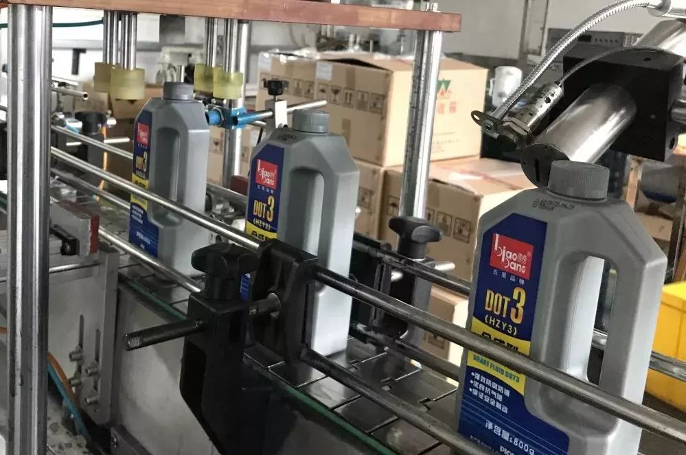 广州市标榜汽车用品实业有限公司正式通过IATF16949认证