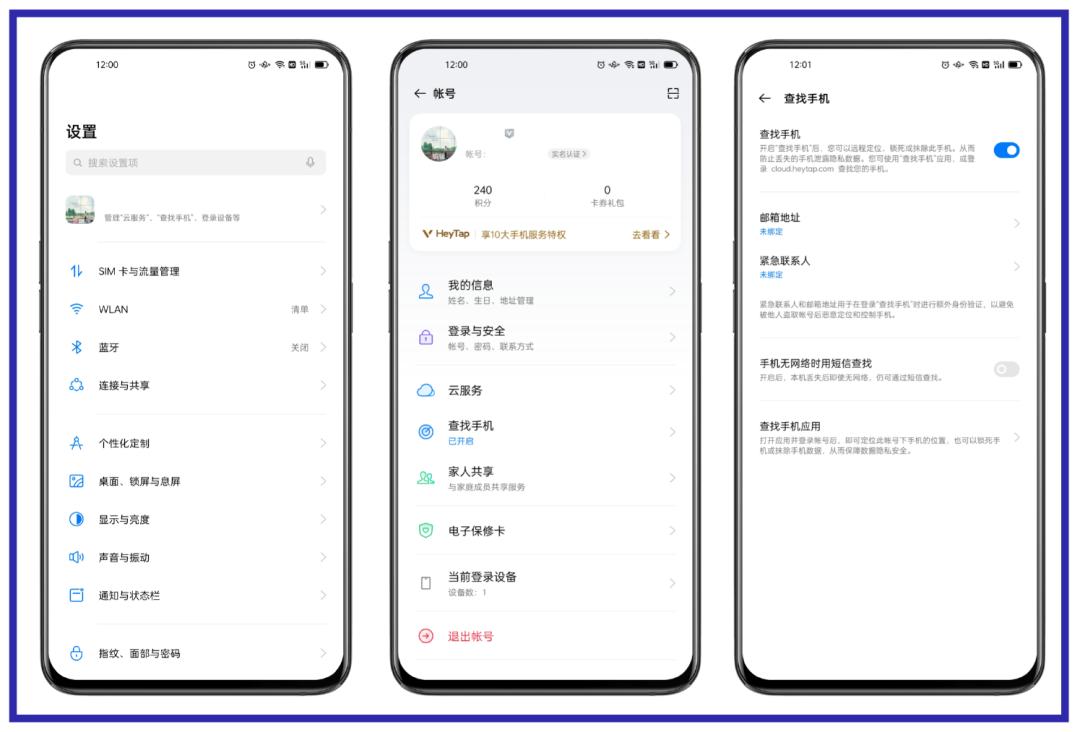 手机丢了被别人拿去诈骗怎么办,手机丢了借钱是最新骗术吗