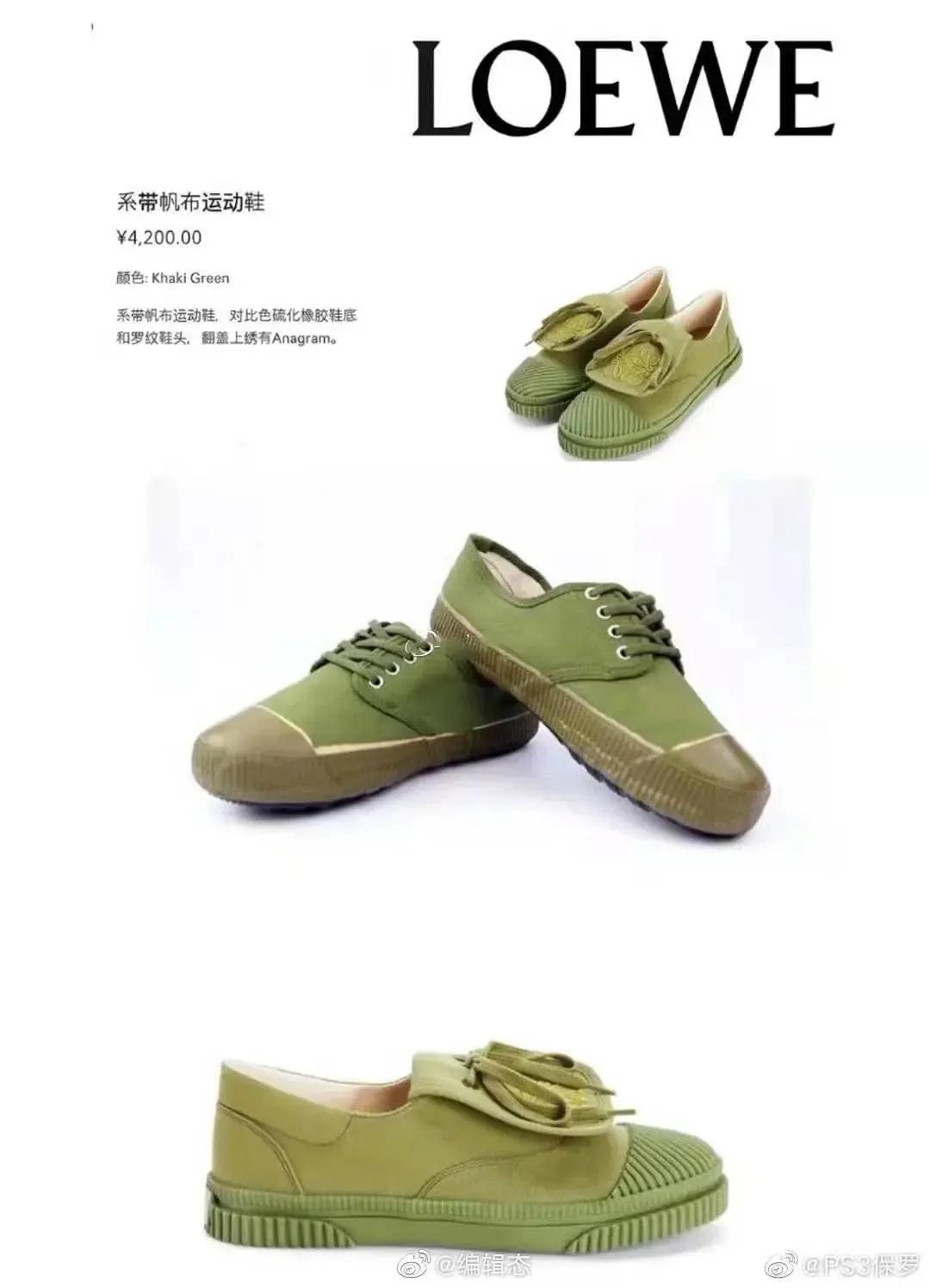 辣眼睛设计,辣眼睛3d建模