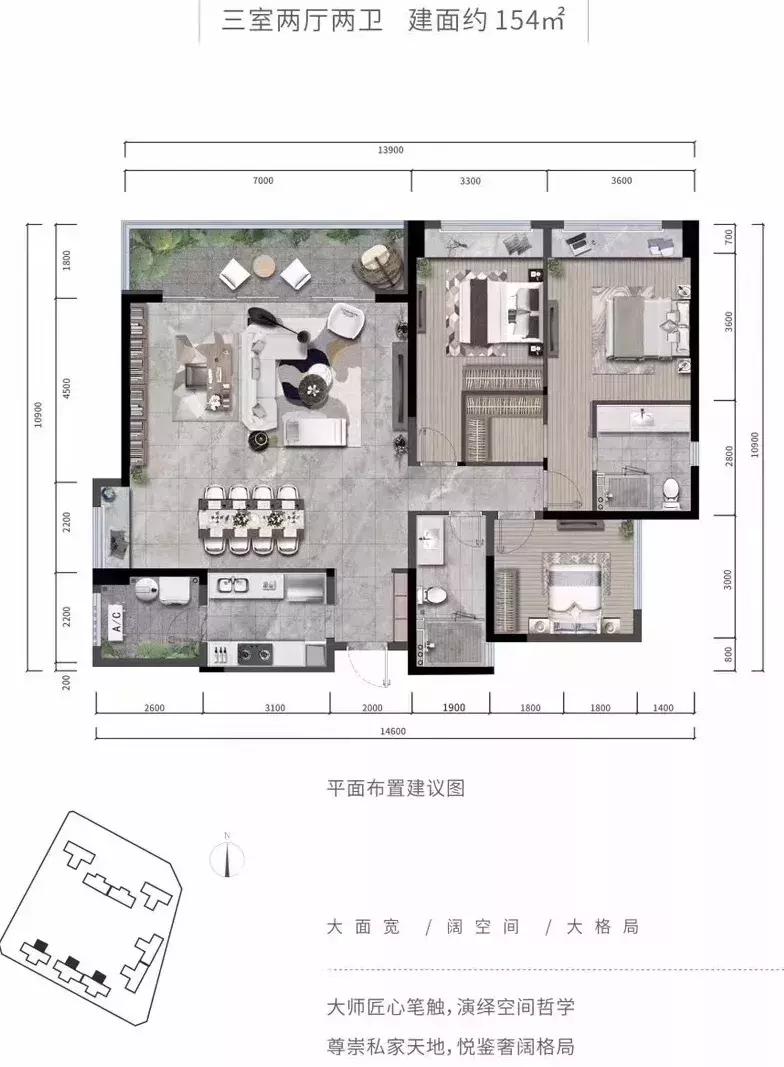 精装1.7万买入东二环！这个“刮刮乐”值得入手么？