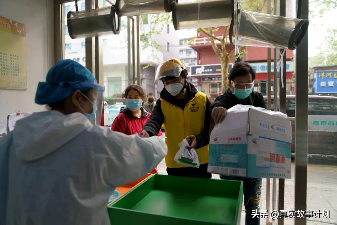 外卖真实故事还原,1000多外卖真实事件