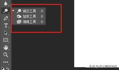 学习PS前搞清楚三个要点,学习过程中不会手忙脚乱