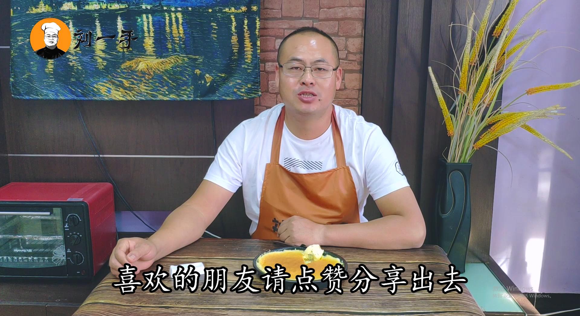 自制半熟芝士蛋糕,正宗烘焙芝士蛋糕制作方法