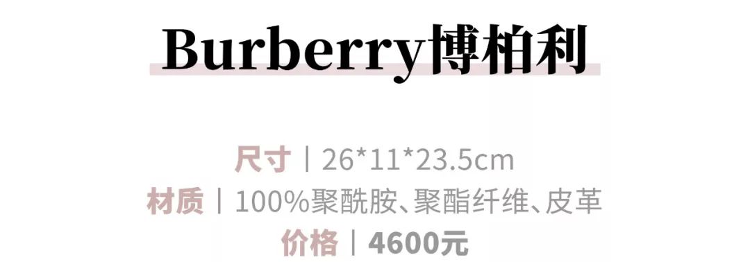 200-500儿童书包,儿童书包买轻便的还是减压的好