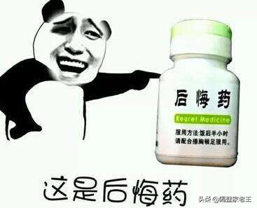 微信误删好友了怎么恢复聊天记录,微信好友误删怎么找回聊天记录