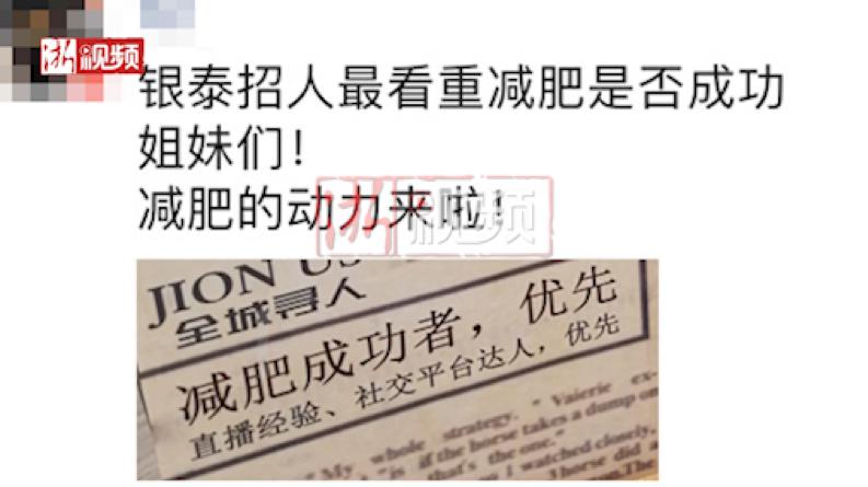 服装搭配师月薪,怎么入行服装搭配师兼职