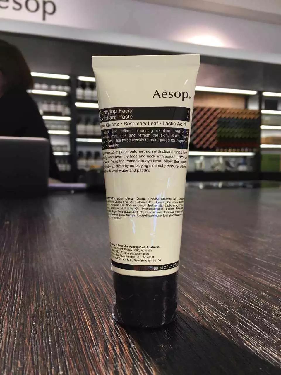 倩碧过敏烂脸,倩碧去角质正确使用方法