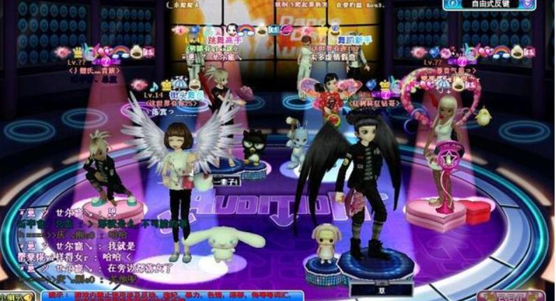 当90后怀念非主流,摩尔庄园怀旧服