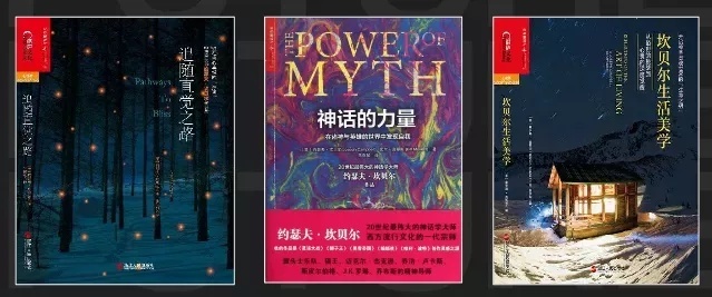 黄悦的结局,黄悦在神话中读懂未来