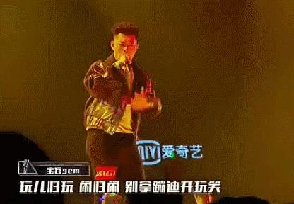 社会摇歌曲当年到底有多火,盘点十首社会摇