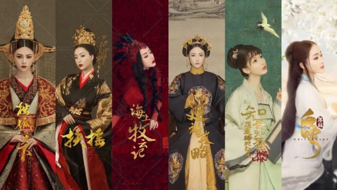 盘子女人坊问题,盘子女人坊有几家