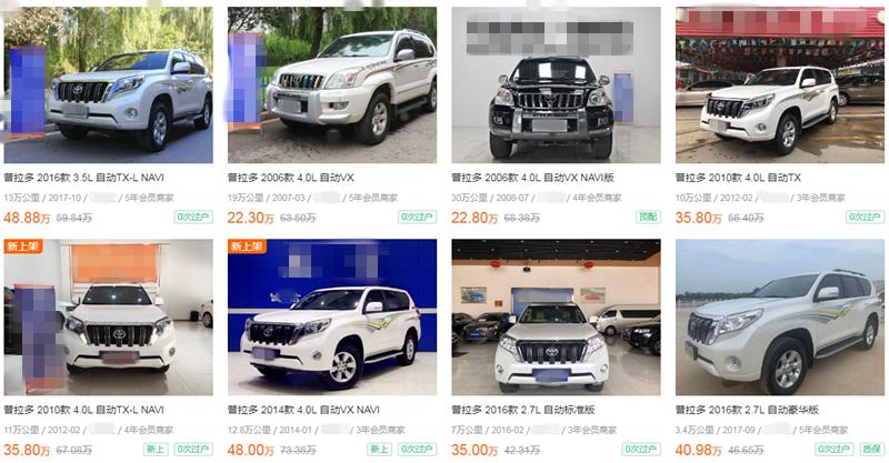 10款普拉多2700动力真实感受,中东版普拉多2700和中规版动力