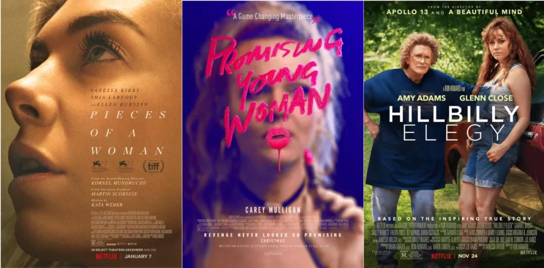 爱乐之城那些年我们错过的爱情,爱乐之城结尾片段我们走到哪了