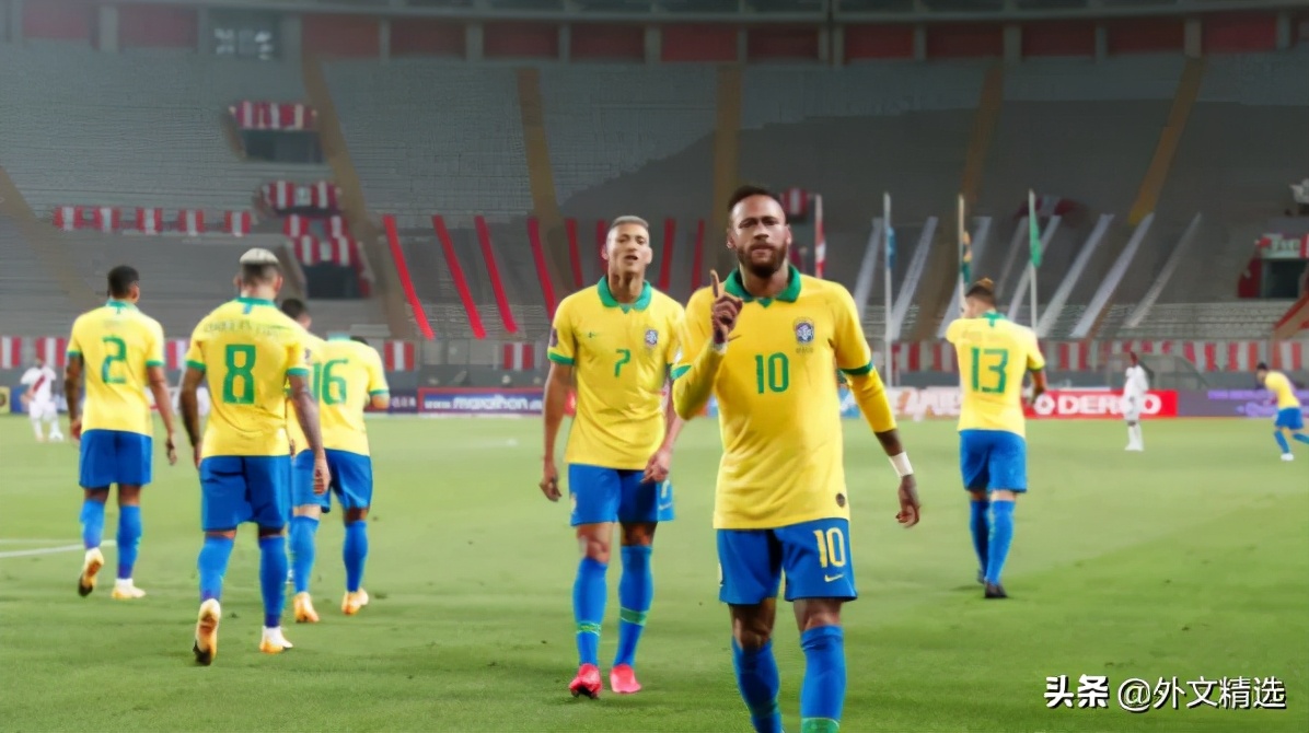 国际足联最新的积分排名,国际足联最新国家队排名top前20