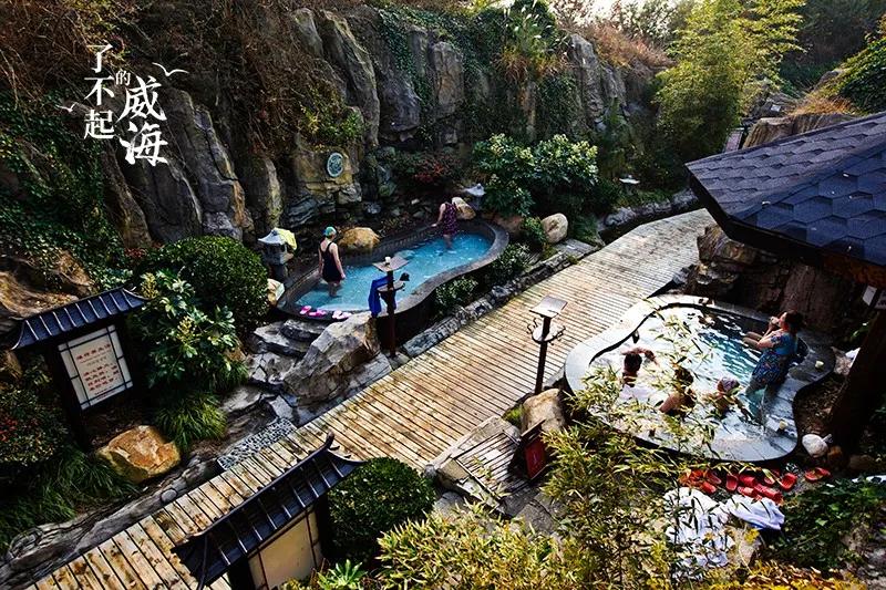 威海泡汤推荐,威海温泉有什么规划