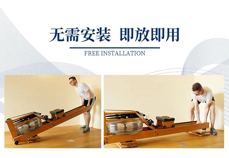 划船机动态平衡板,fluidrower划船机