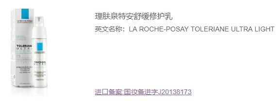 孕妈妈如何护肤视频教程,孕期护肤有诀窍准妈妈照样美美哒