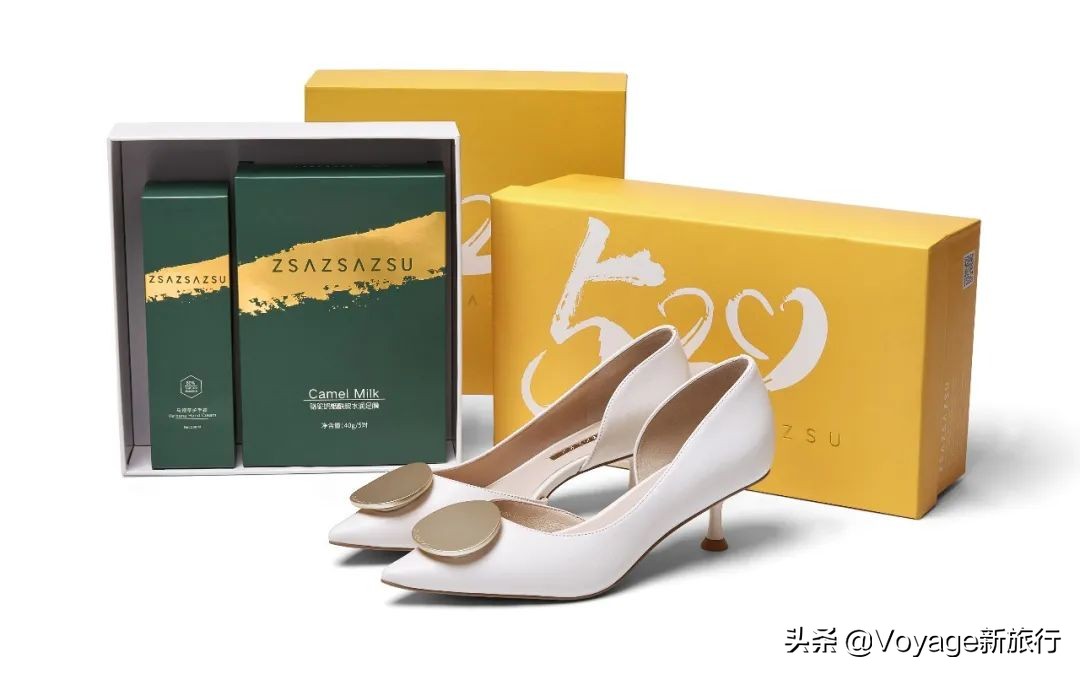 520送好礼推荐,520超划算礼物