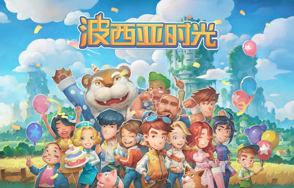 专访帕斯亚科技创始人：不断寻找新的方法让玩家快乐