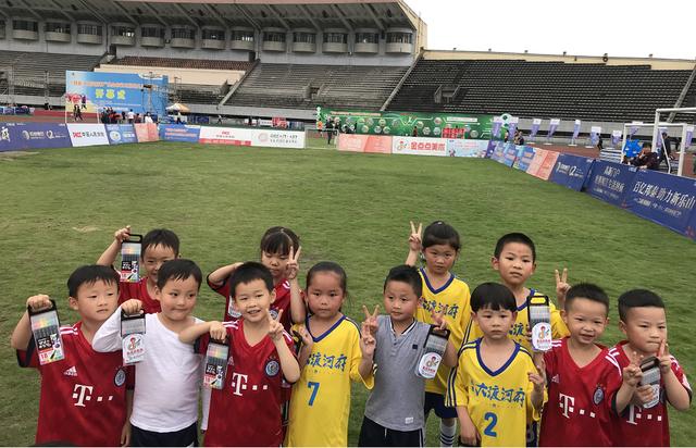 友谊杯足球赛,友谊杯足球比赛视频直播