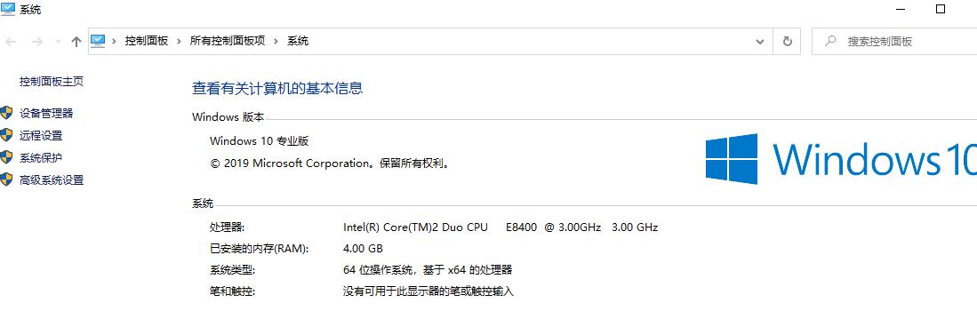 如何快速安装office,如何安装office2016视频